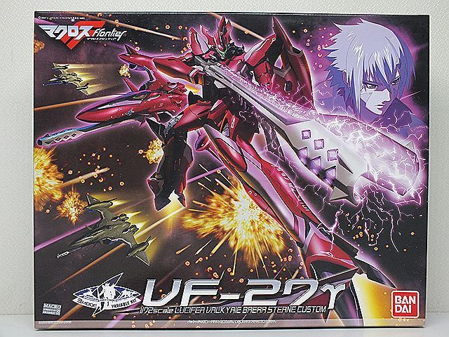 新品】【未開封】オシャレマクロス外伝 マクロス男子 マクロスF
