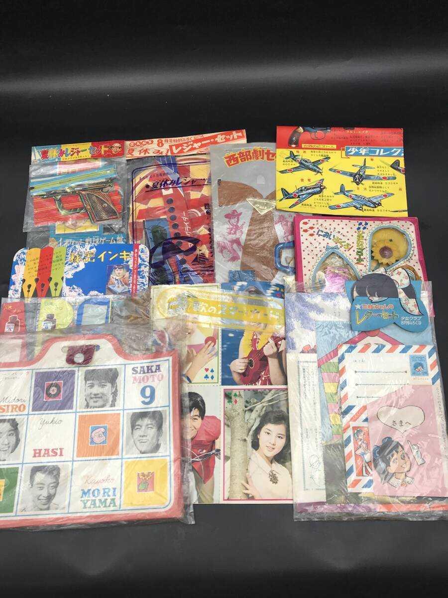 x品名x ☆処分スタート出品☆少女まんが漫画コミック大量MIX各種まとめ