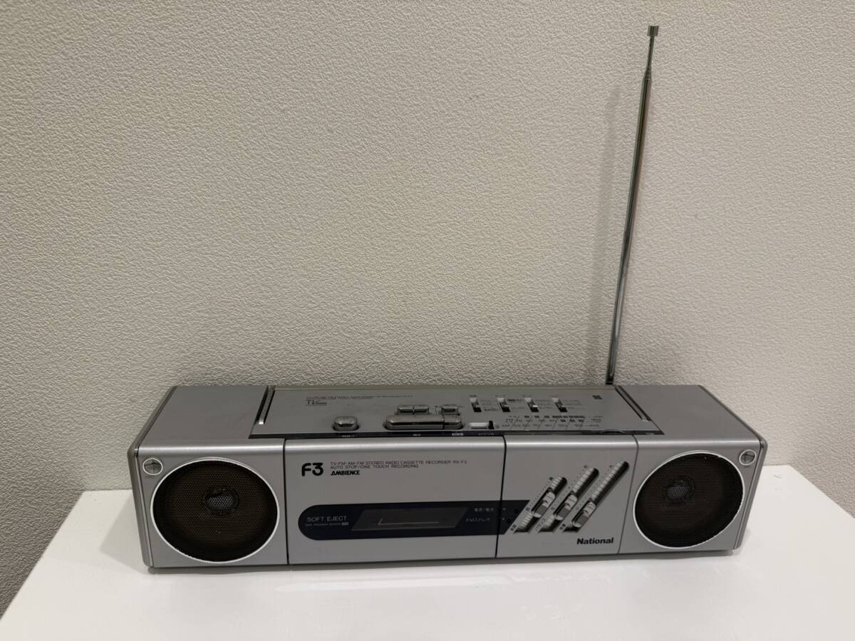 不動 完全ジャンク品】1980年代 当時物 ナショナル ダブルカセット