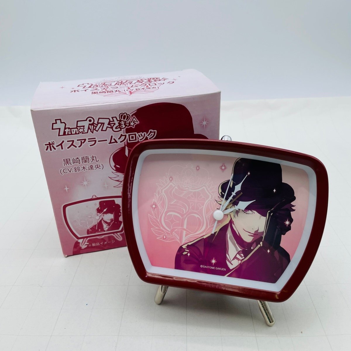 USED品】☆ムーミン☆スナフキン☆子安武人【おしゃべり目覚まし時計