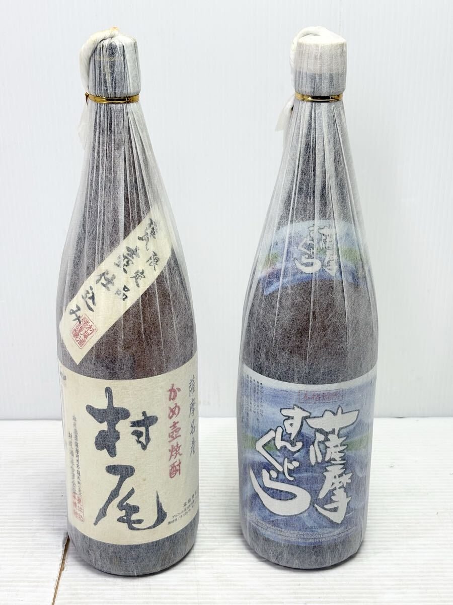 渡辺宏　 『大きな空の季節 』エディション 591/800 【送料込み.額付き】 新品】渡辺宏額付ミニアート 青い空の季節（くじら） 生産終了品、1点