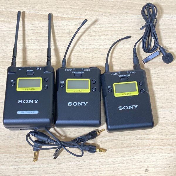 希少・動作品】SONY UHFシンセサイザートランスミッター WRT-860 A型