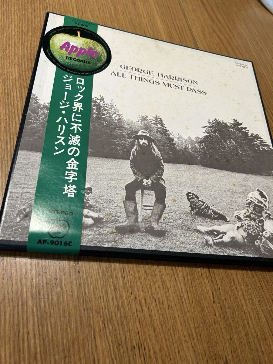 紙ジャケ George Harrison All Things must Pass ジョージ・ハリスン