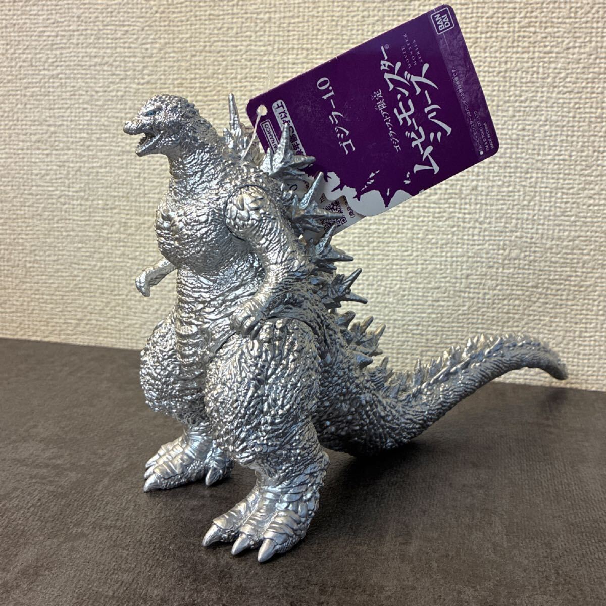 BANDAI バンダイ ムービーモンスターシリーズ タグ付き 宇宙怪獣