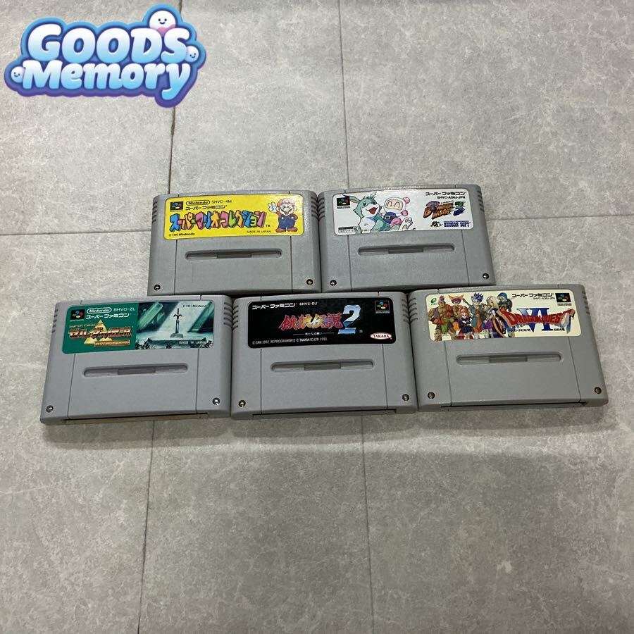 新品】タカラ 餓狼伝説2 コレクションページ カード 2弾 未開封3パック