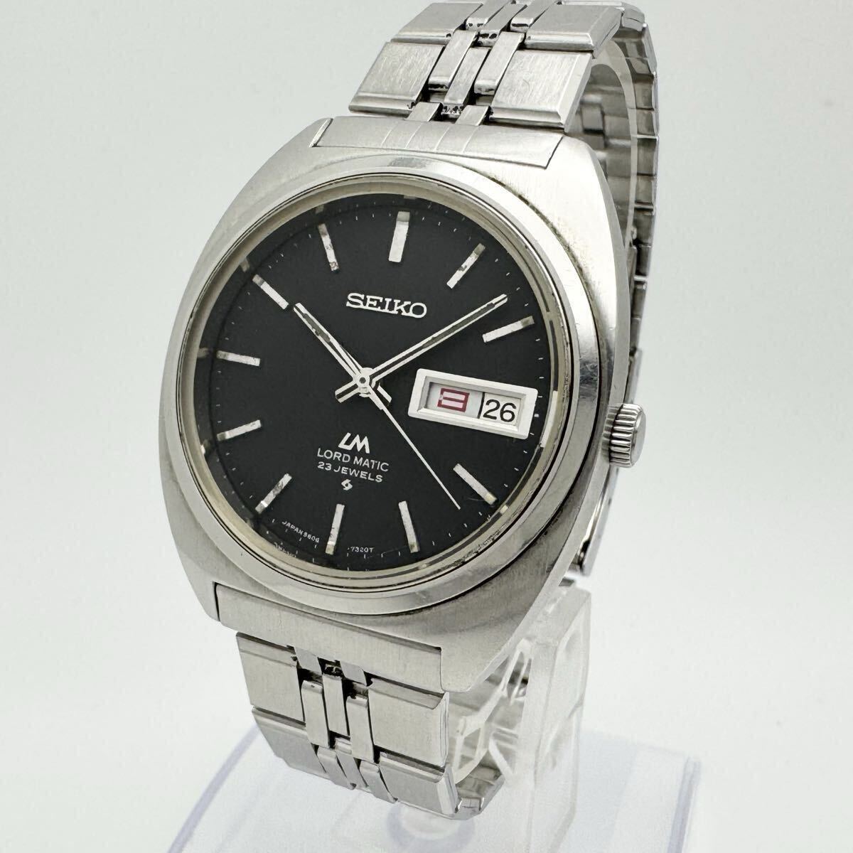 SEIKO セイコー LM ロードマチック 23石 5606-7351 オレンジ～ブラウン