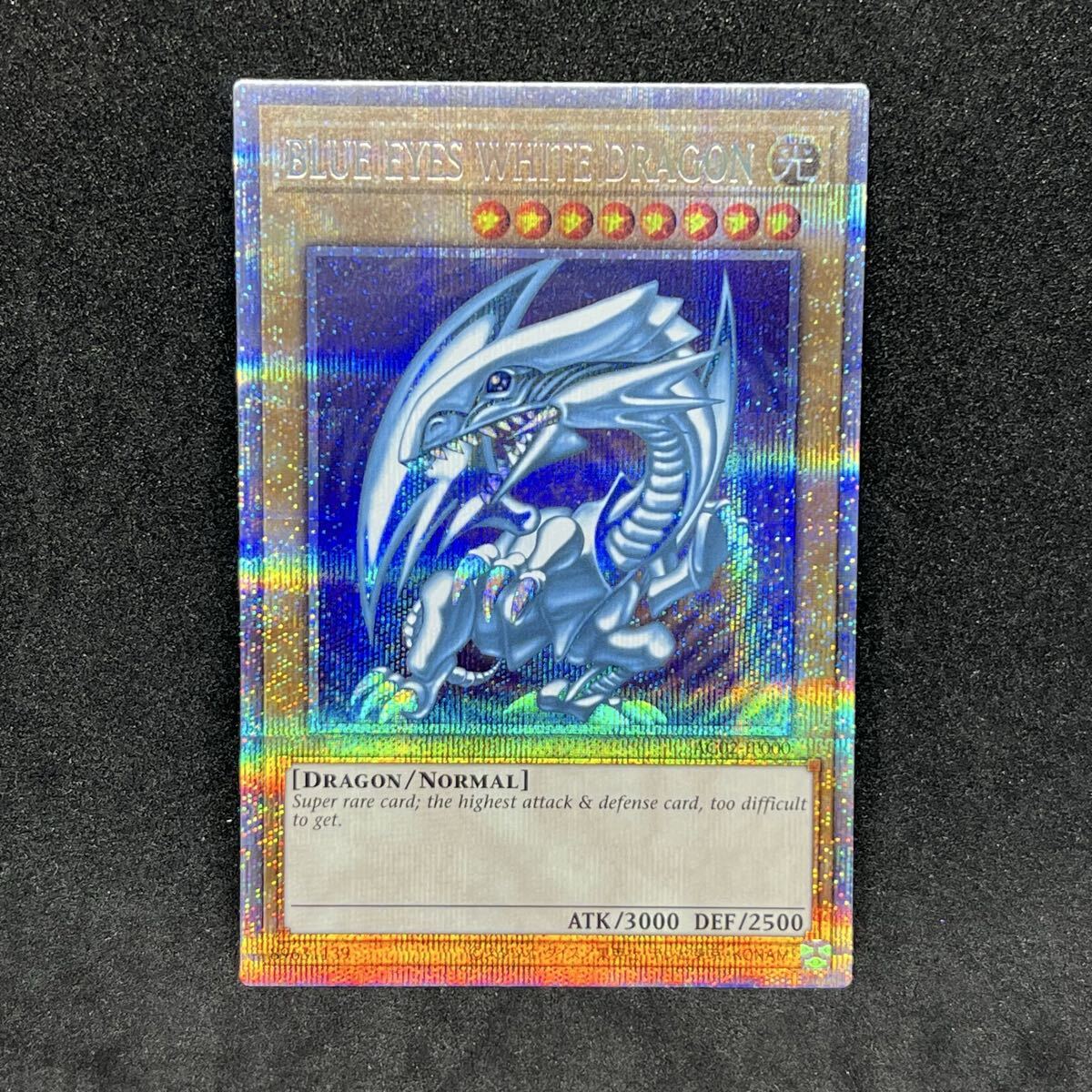 美品】遊戯王 青眼の白龍 JMPR-JP001 KCウルトラ ジャンプ流 KCレア