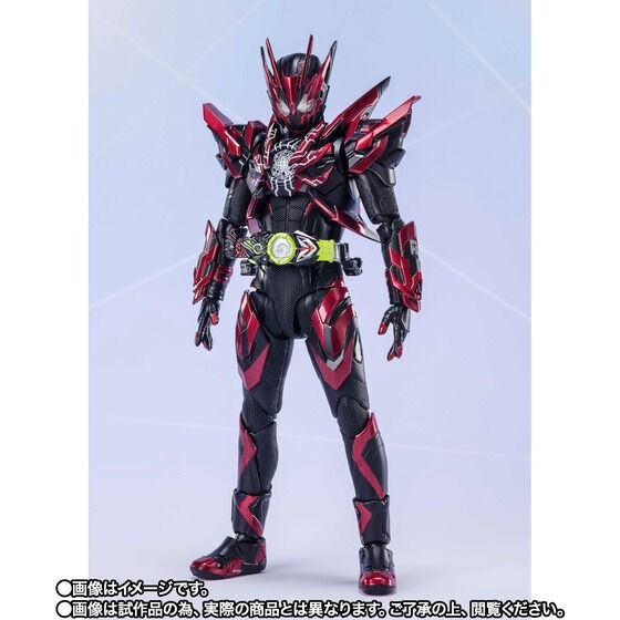 新品】魂ウェブ限定品多数 仮面ライダービルド S.H.Figuarts フィギュ