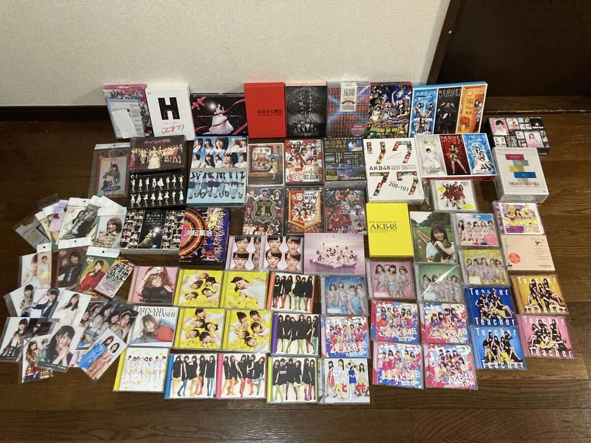 新品】キャバすか学園 DVD特典 生写真 渡辺麻友 ウツボ ネズミ まゆゆ