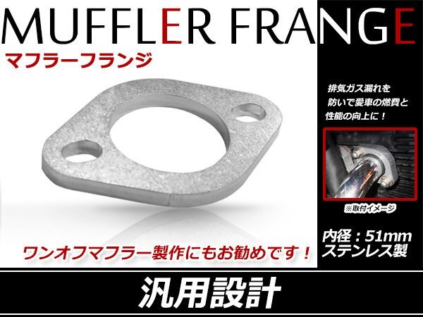 JZS151 JZS155 15 クラウン ワンオフマフラー 跳ねあげ デュアル 社外