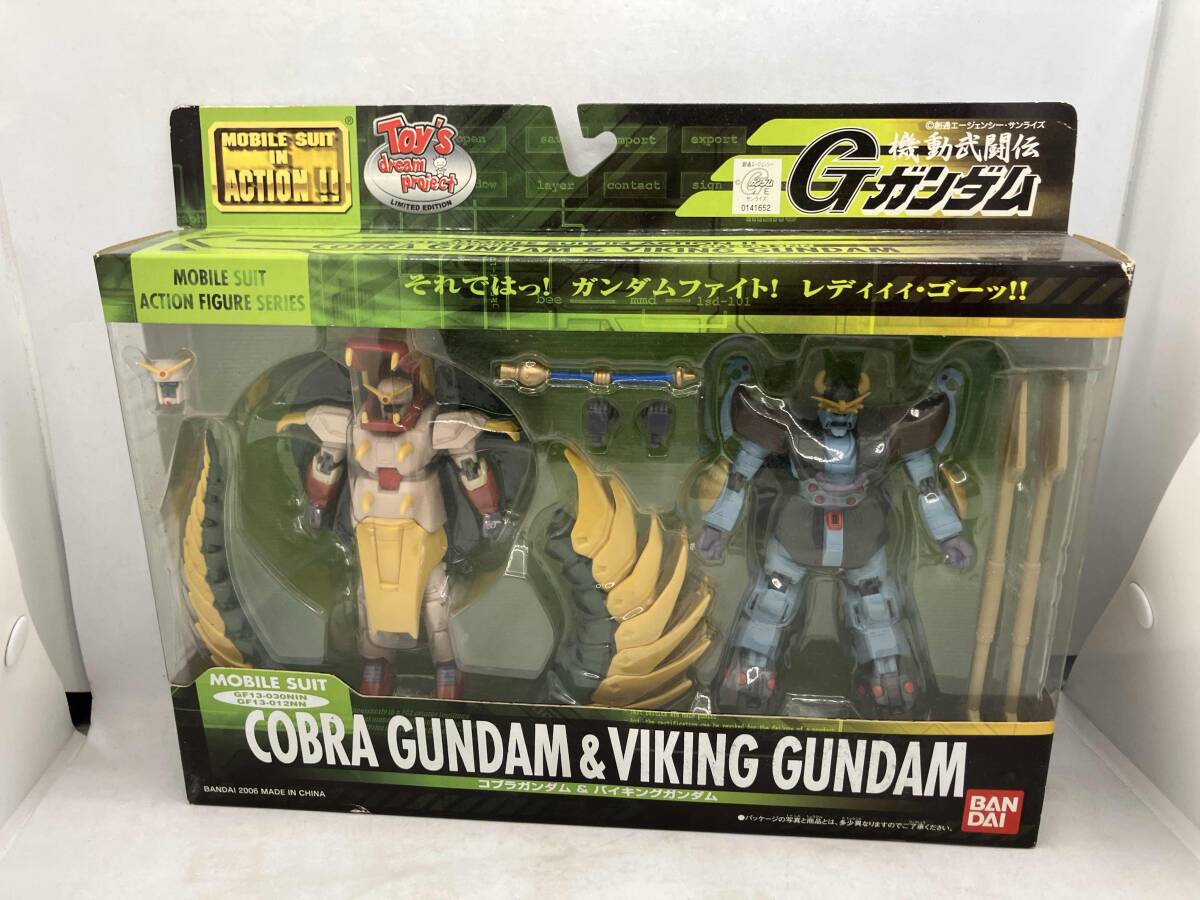 傷や汚れあり】S♪中古品♪フィギュア 機動武闘伝Gガンダム MS IN