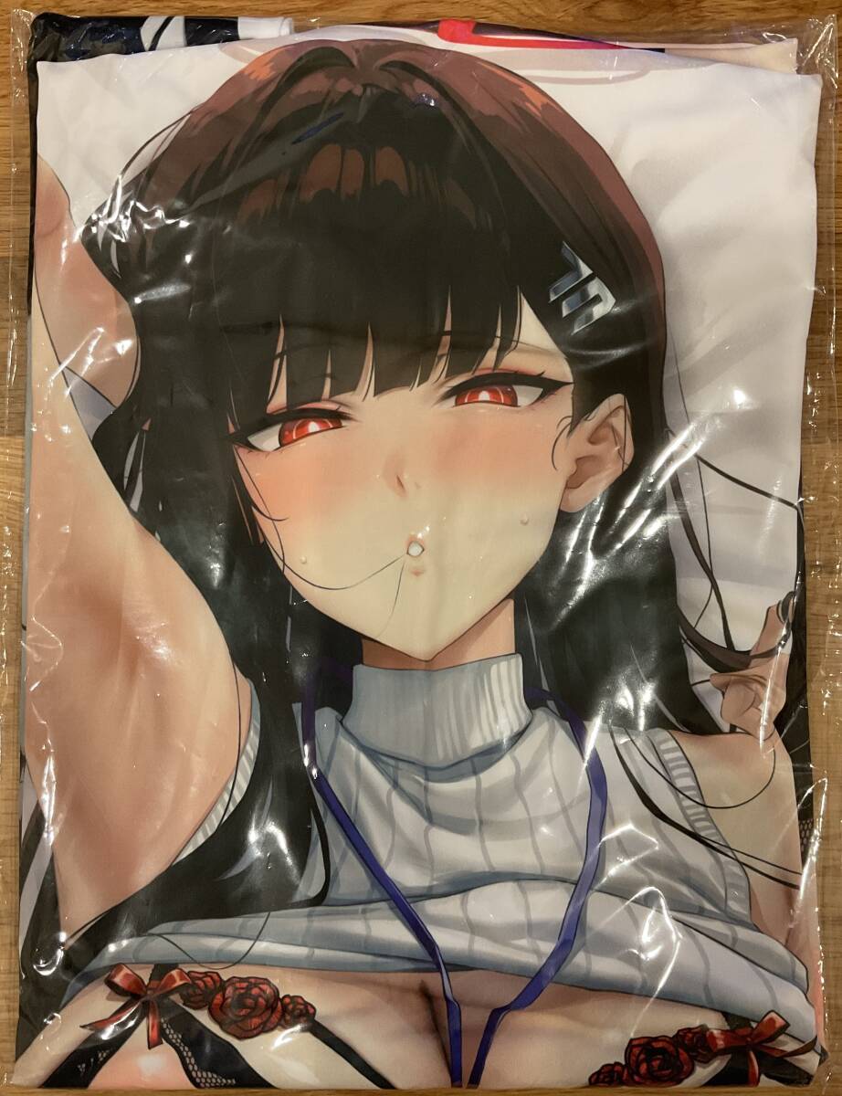 中古】上海アリス幻樂団 東方妖々夢 体験版Plus コミックマーケット63