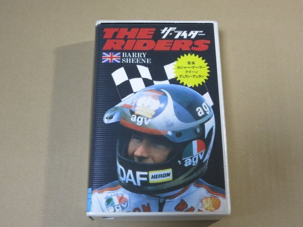 中古】V198 「鈴鹿8耐 サーキットギャル スーパー・ハイレグ」 VHS