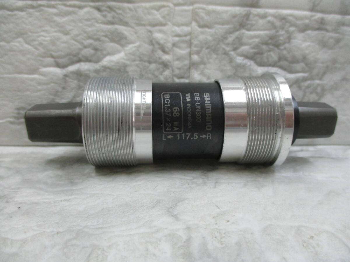 徳山)SHIMANO DURA-ACE ボトムブラケット BB-7610 スクエアテーパー
