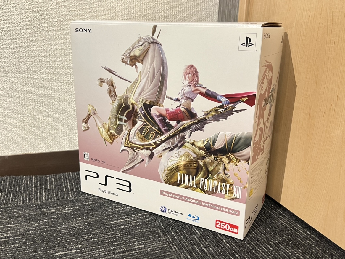 FINAL FANTASY XIII -LIGHTNING ULTIMATE BOX- LIGHTNING PLAY ARTS改