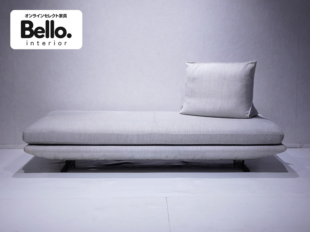 N5866【リーン・ロゼ/ligne roset】TOGO/トーゴ 2Pソファ/2人掛け