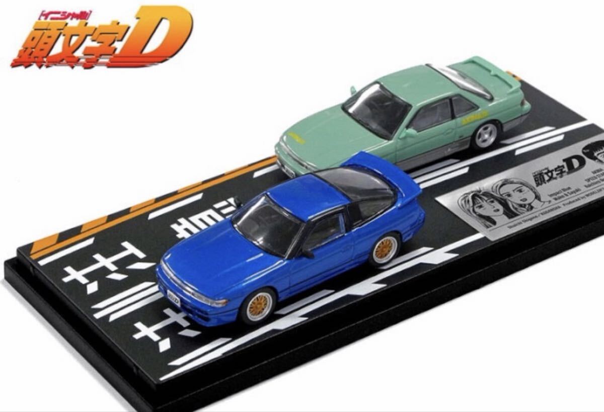 新品】1/64 峠の釜めし ジオラマ 碓氷峠 おぎのや 頭文字D インパクト