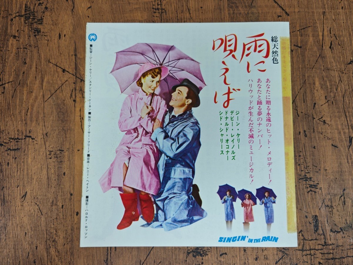 【PSA証明書付き】 雨に唄えば デビー・レイノルズ 直筆サイン写真 中古】○ デビー・レイノルズ 直筆サイン写真 証明書COA 1の落札情報