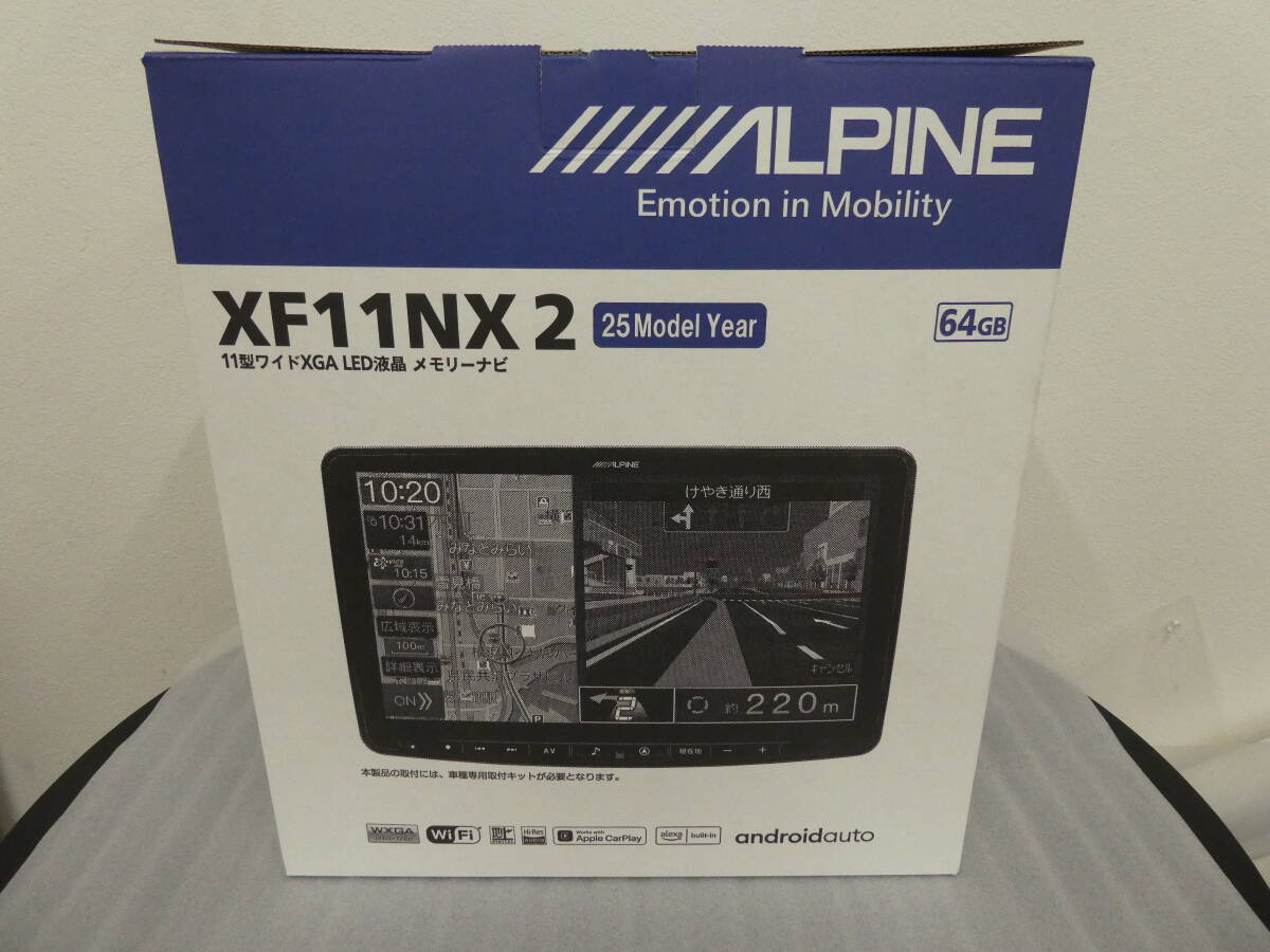 ALPINE/アルパイン 【MDA-W750J】 2DIN MD/CDヘッドユニットの落札情報