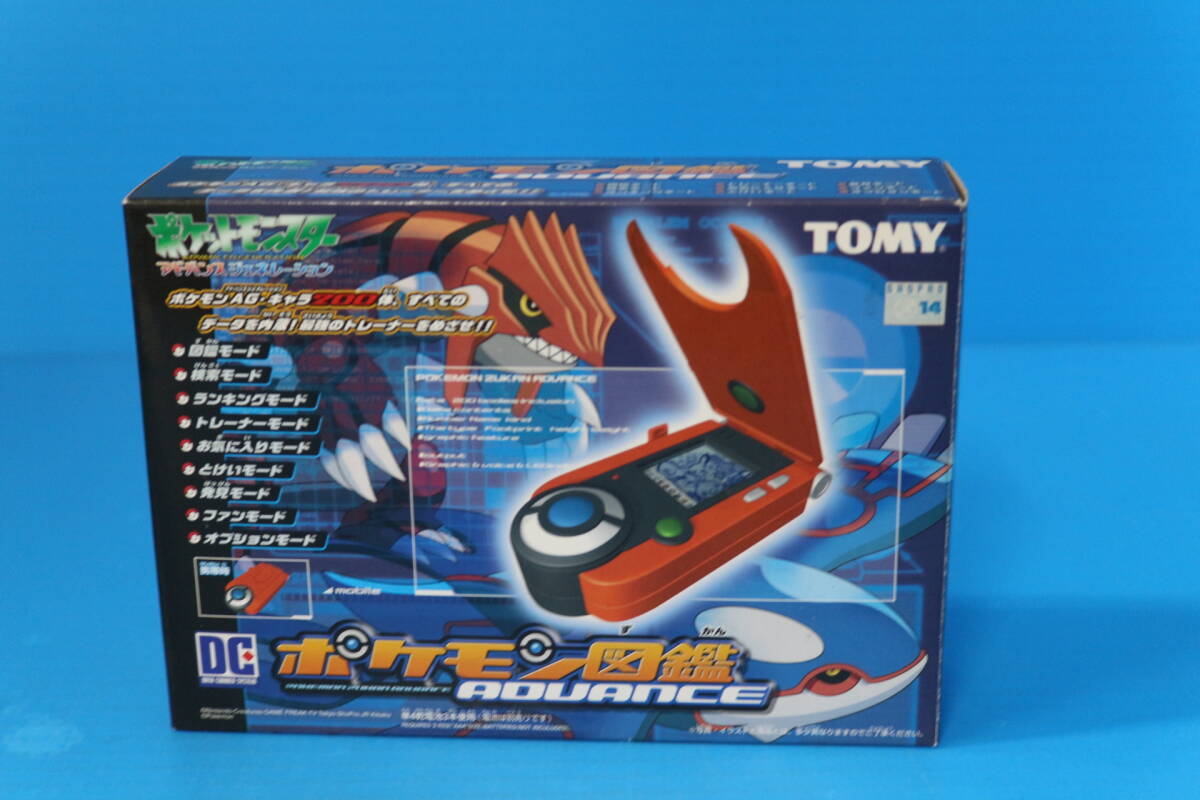 ジャンク [箱付] TOMY トミー ポケットモンスター アドバンス