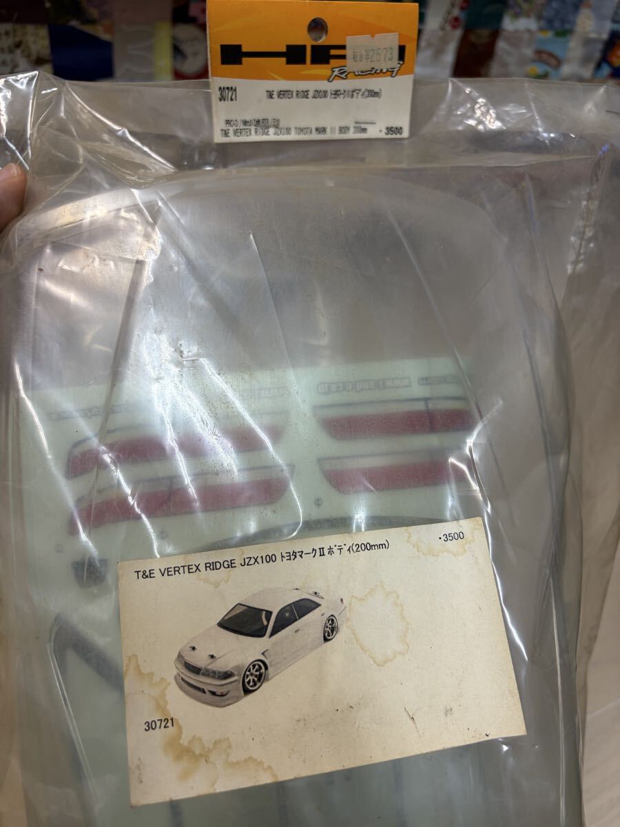 新品】【N】☆HPI T&E VERTEX RIDGE JZX100 マークII ボディ☆新品の