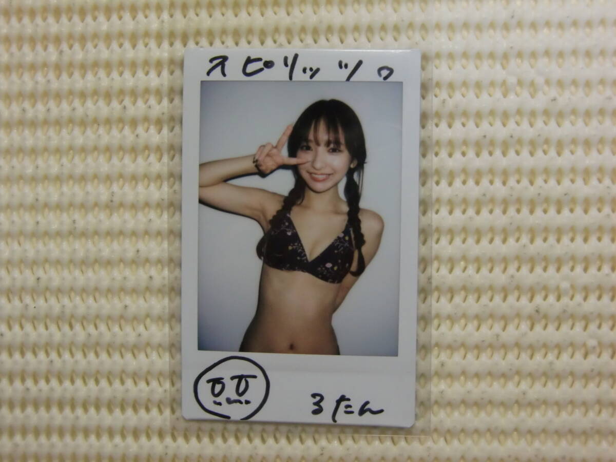 樹里　抽プレ　直筆サイン入り水着ポラ　抽プレ当選 樹里 抽プレ 直筆サイン入り水着ポラ 抽プレ当選 樹里 抽プレ 直筆