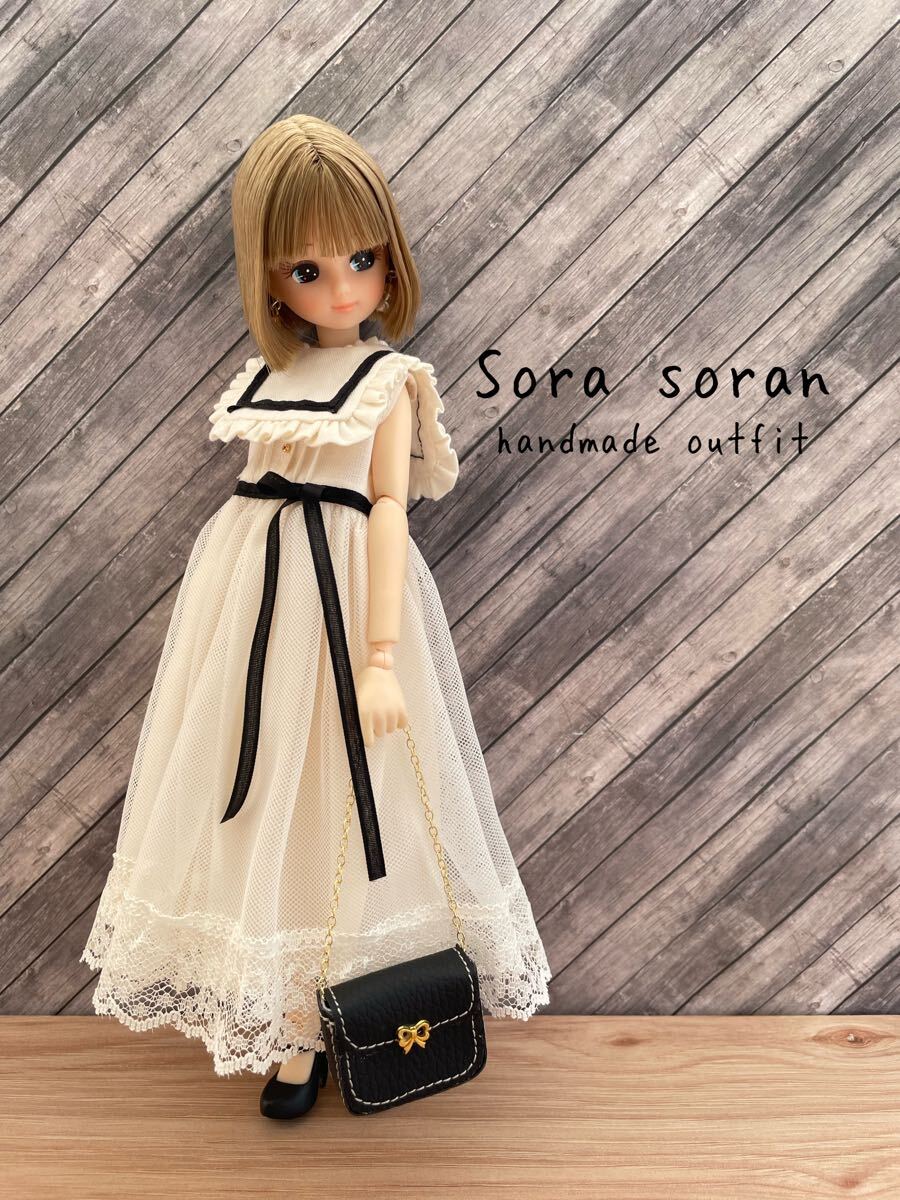 新品】☆京☆ 日本髪リカちゃん・本体・着物＊振袖／クリーム＊引き裾