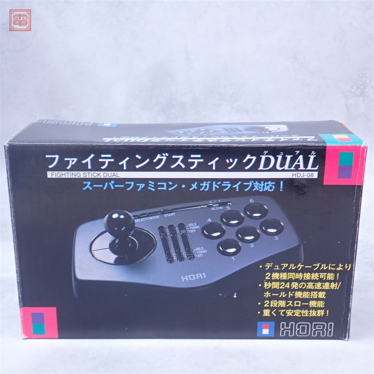 新品】300本入り 韓国で買ってきた謎のゲーム機 スーパーファミコン