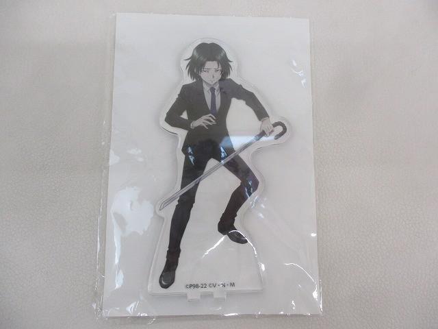 HUNTER×HUNTER ハンターハンター アニメイトカフェ アニカフェ ゾル