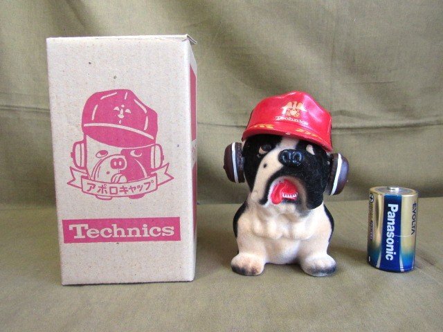 中古】未使用 美品 レア テクニクス Technics ブルドッグ 犬 青帽子