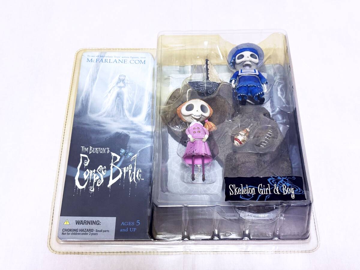 中古】コープスブライド エミリー ジャンプランニング社 ベンチ付き
