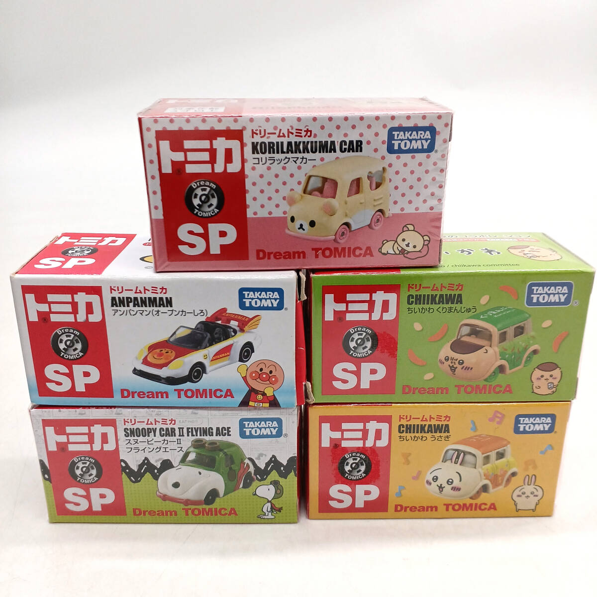 1円～！トミカ博限定 ドリームトミカ アンパンマン 全8種類の落札情報
