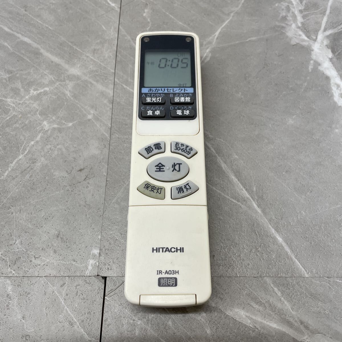 HITACHI　日立　アンティーク　白熱灯スタンド　LS6605 新品】☆未使用☆日立HITACHI白熱灯シーリングライトLCW6B03DK照明器具
