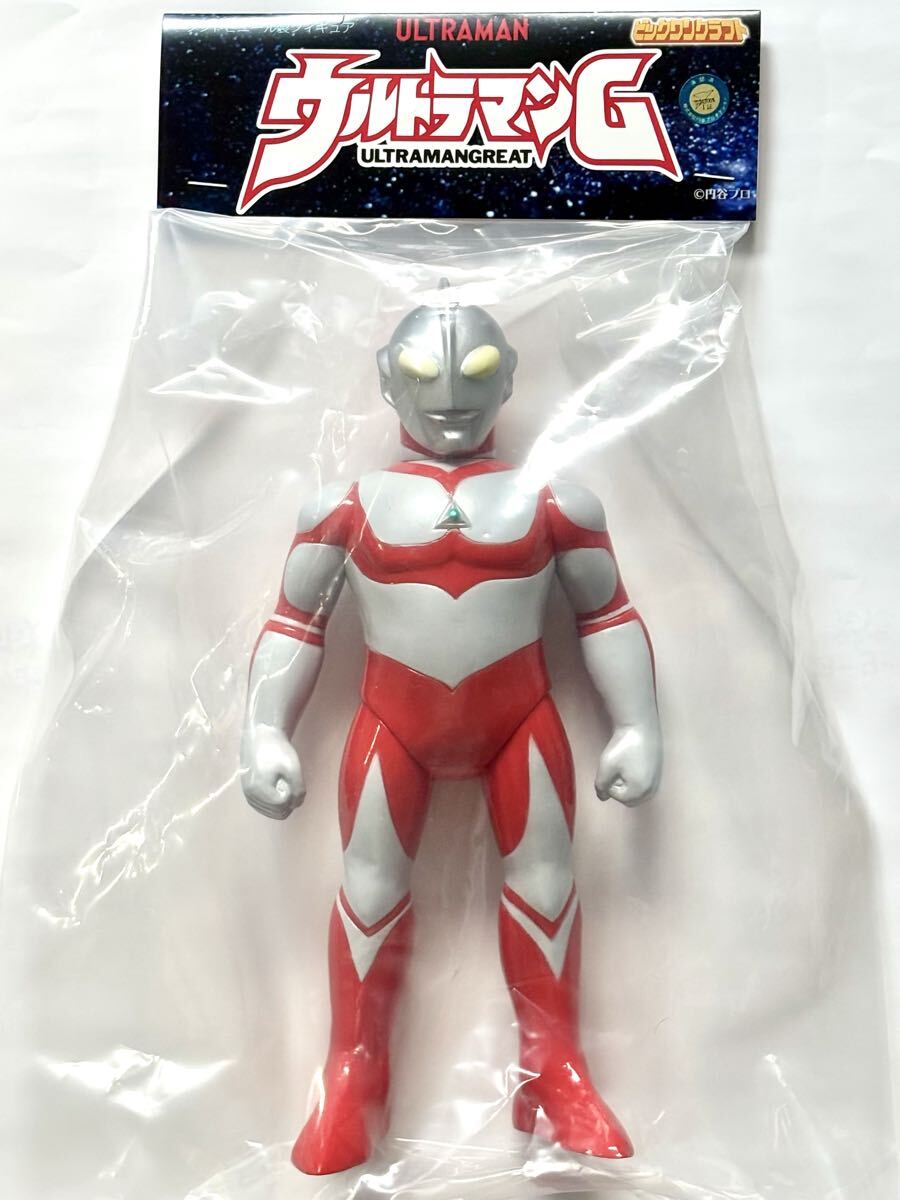 スーフェス限定】マーミット 怪獣天国 ゼットン ソフビ / 検