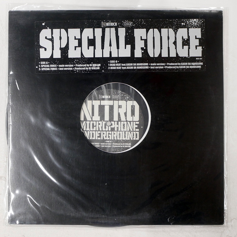 DABO NITRO MICROPHONE UNDERGROUND 非売品プロモ NITRO MICROPHONE