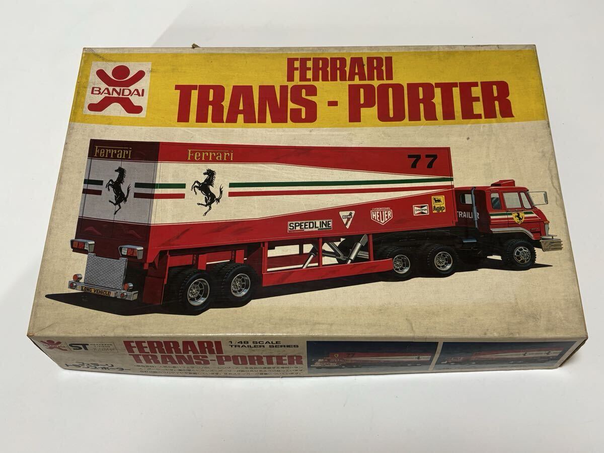 1/32 Ferrari レーシング トレーラー フェラーリ ニューレイ NewRay