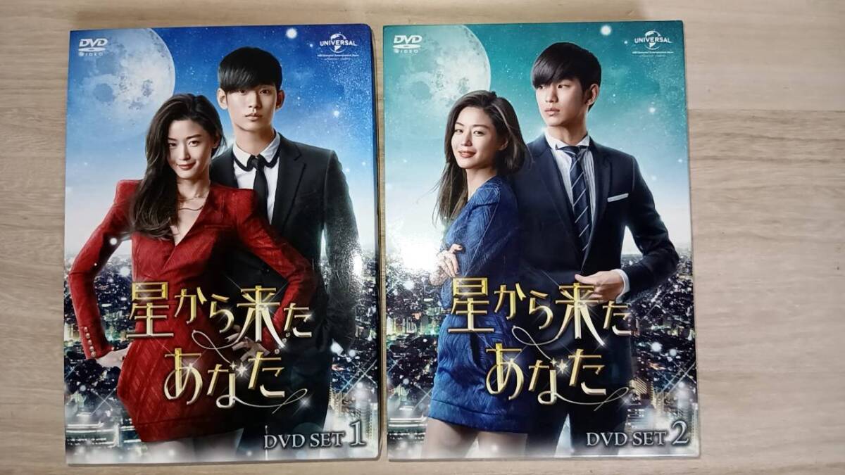 韓国ドラマ『コン・ユの二十歳』DVDBOX コンユ gong yooの落札情報詳細