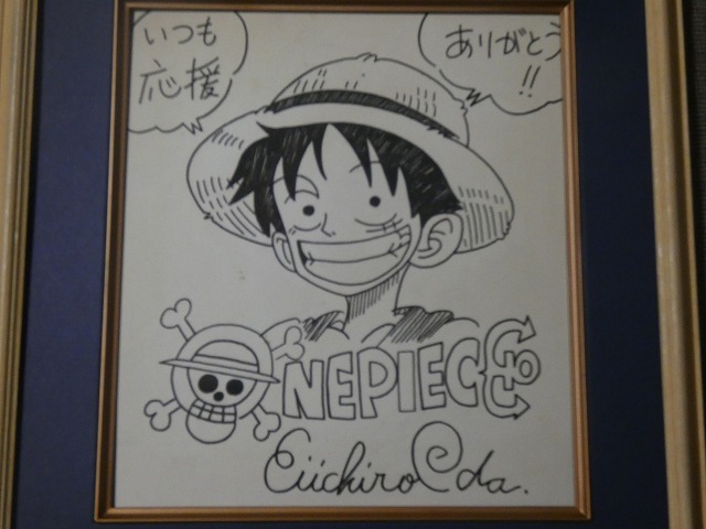 中古】尾田栄一郎 直筆サイン色紙 ワンピース ゾロの落札情報詳細