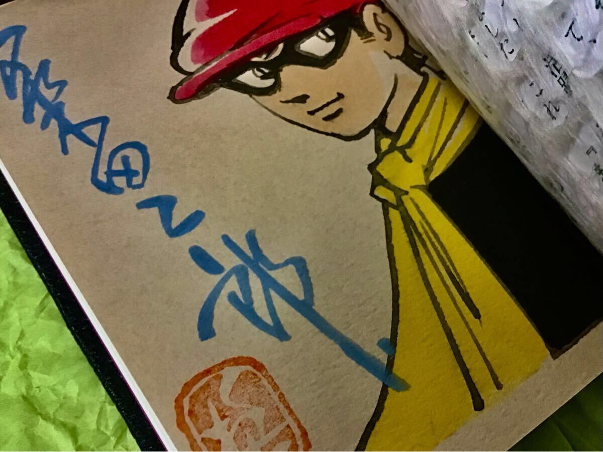 ＊サイン・額入り＊桑田二郎 月光仮面 額入りサイン色紙 管理：DY 月光