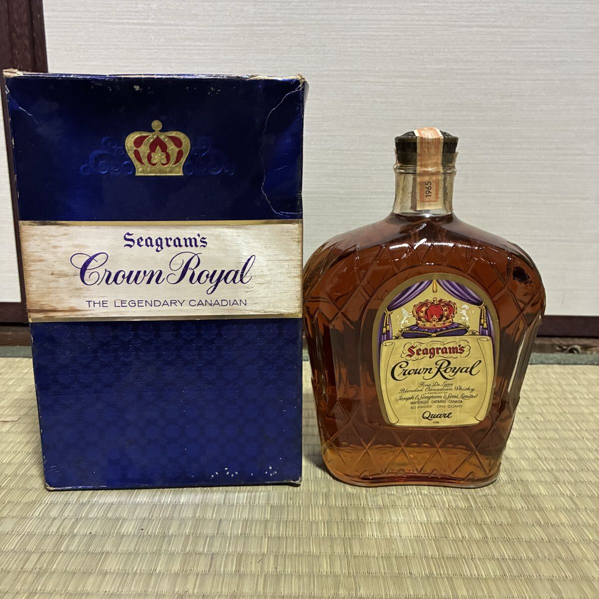 中古】シーグラム セブンクラウン 3本セット 特級含む 750/1000/1750ml