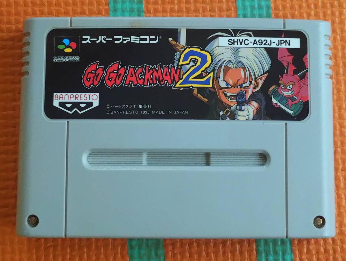 VHS] Vジャンプ Vフェス'94ビデオ 集英社 アニメ「GO!GO!ACKMAN」収録