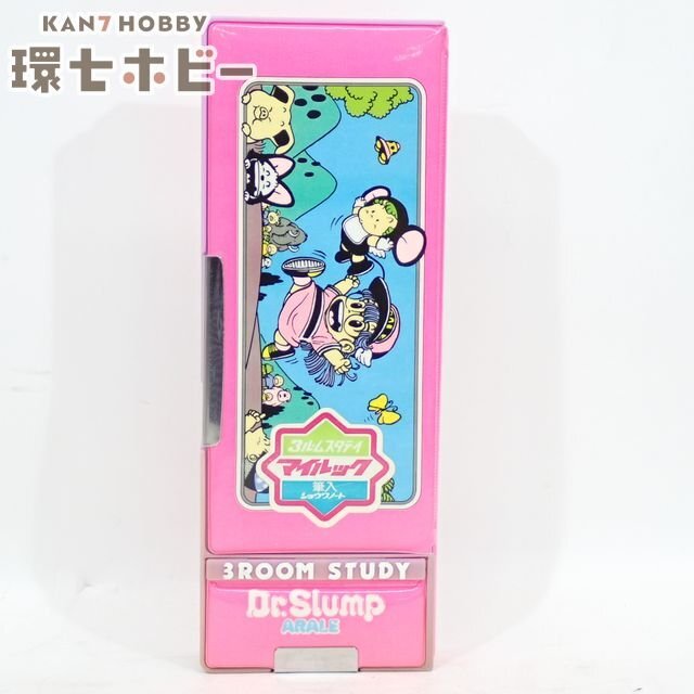 ショウワノート エレン ぬりえ 2冊 飯塚玲子 未使用の落札情報詳細