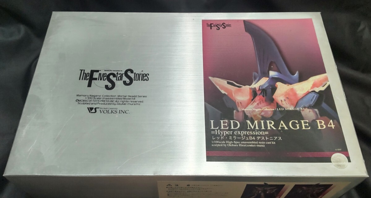 1/100 レッドミラージュ・バビロンズ 塗装済み完成品 ボークス