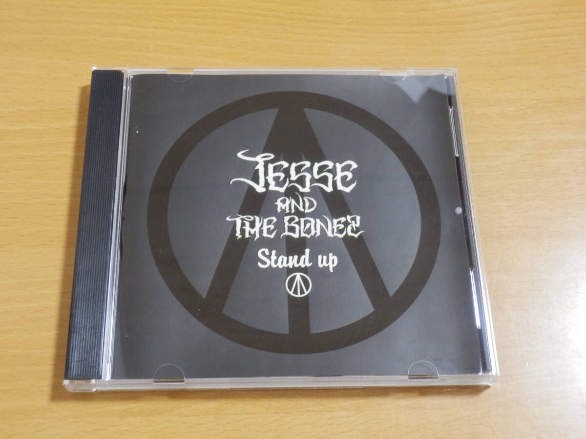 激レア　JESSE AND THE BONEZ Stand Up! CD等６作品 一度視聴の美品】限定生産 jesse & boner stand up RIZE The BONEZの