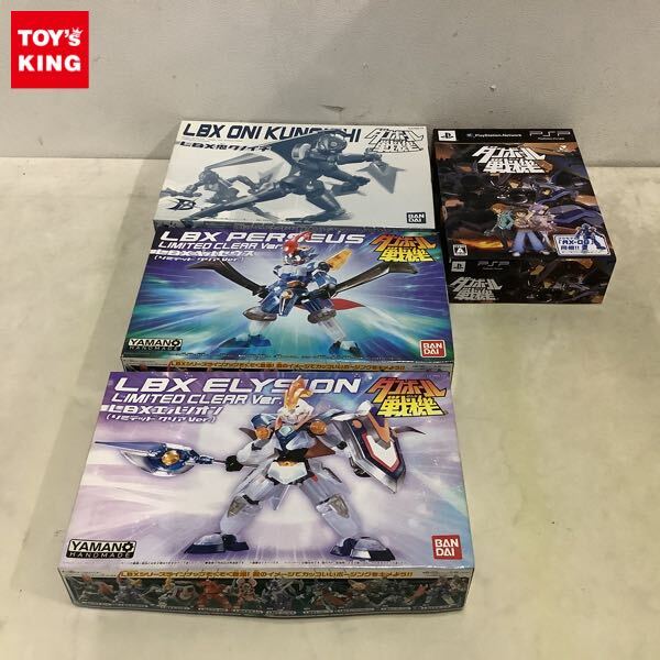 ダンボール戦機】限定版 組み立て LBXエルシオン リミテッドクリアの
