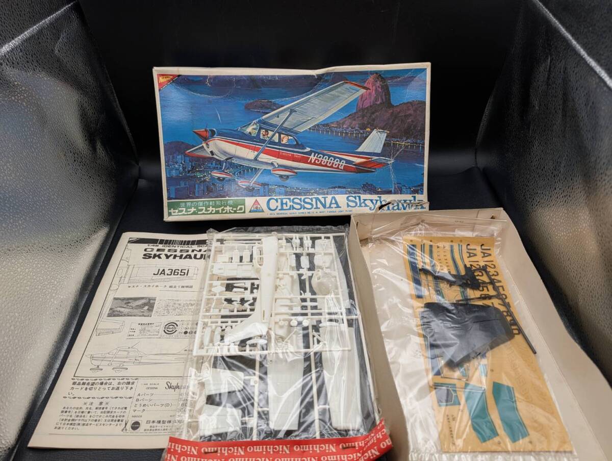 ☆内1280 マルイ プラモデル セスナ スカイホーク 1/36 CESSNA SKYHAWK