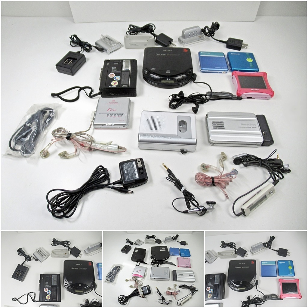 SANYO ミニカセットレコーダー MR-H10 サンヨー カセットプレーヤーの