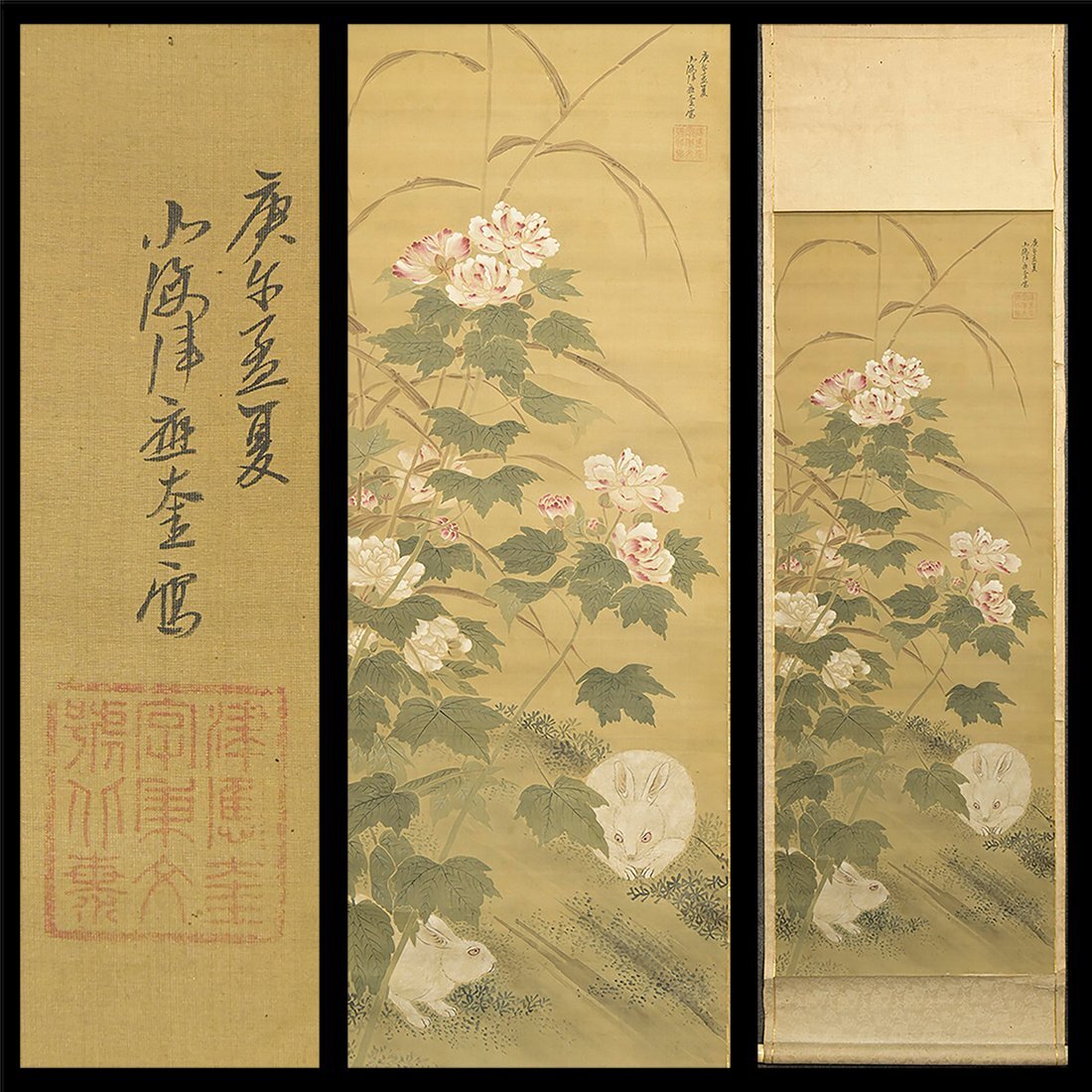 ◇中古品◇絵本 日本の神話 全六巻セット 絵/赤羽末吉 文/舟崎克彦