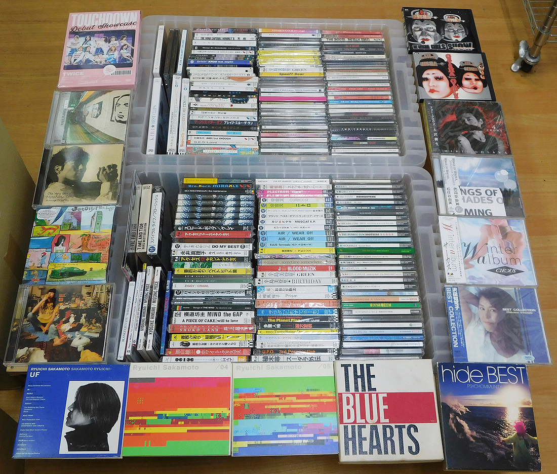 90年代～00年代、テクノ系CDセット+TMN電気グルーヴ他邦・洋楽CD +