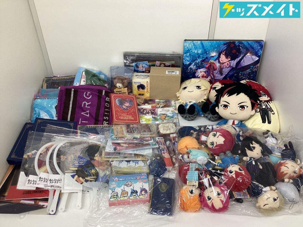 中古】y29/あんさんぶるスターズ/ぬいぐるみまとめ 4体セット/つむつむ